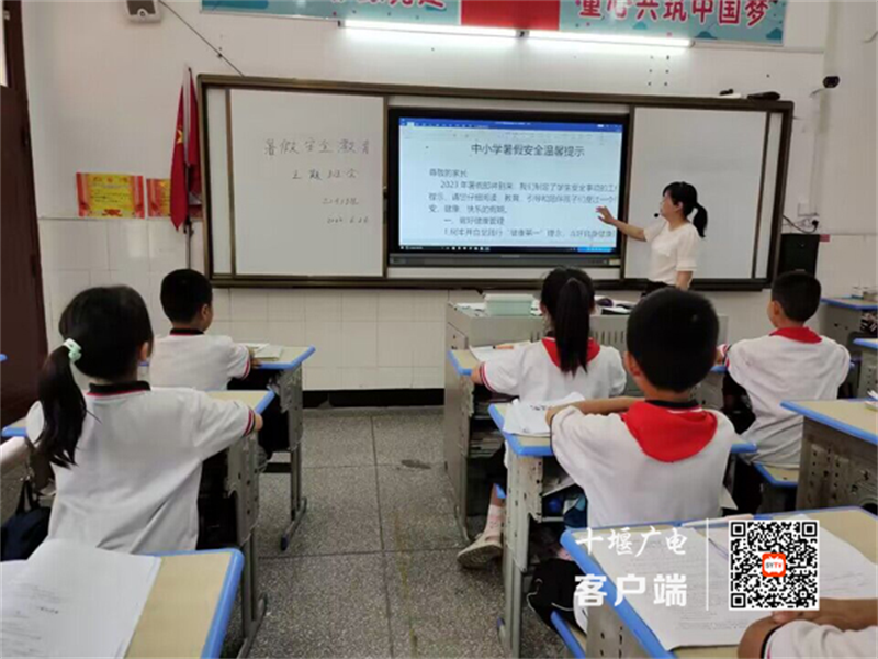 图片2_副本