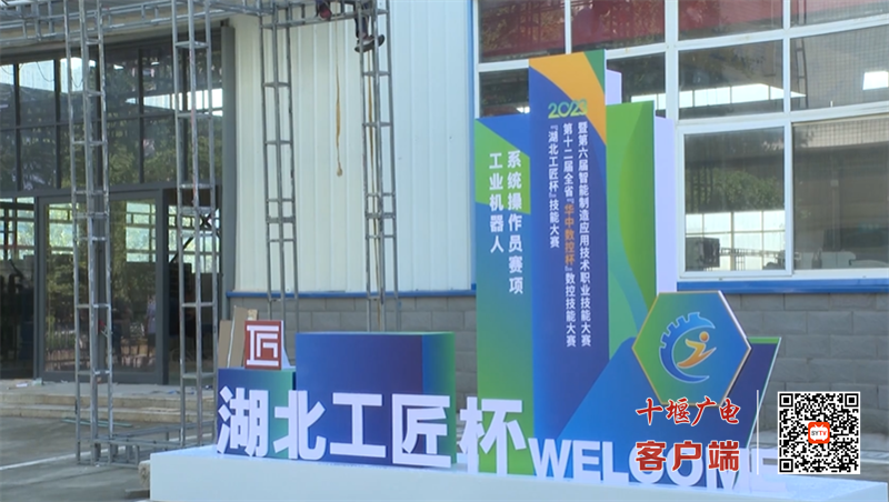 QQ图片20230630180927