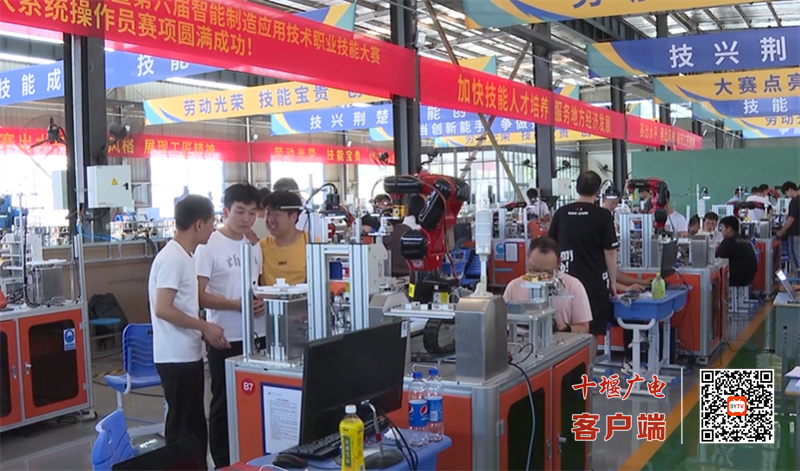 QQ图片20230630181036