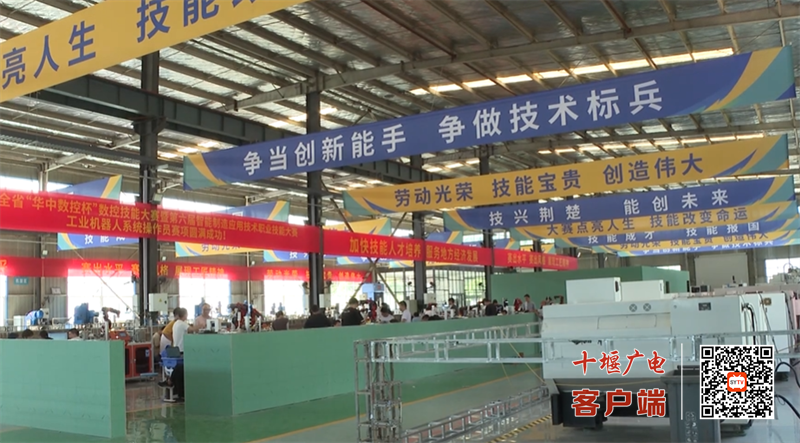 QQ图片20230630180956