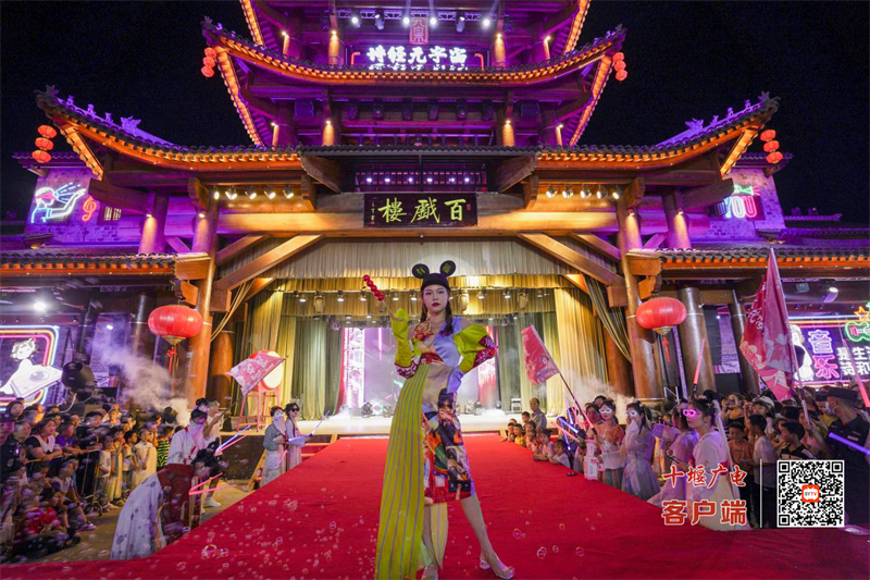 图片 13