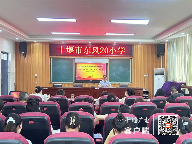 微信图片_20230701123605_副本