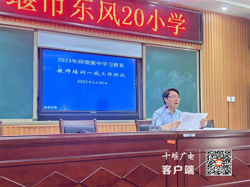 微信图片_20230701123712_副本