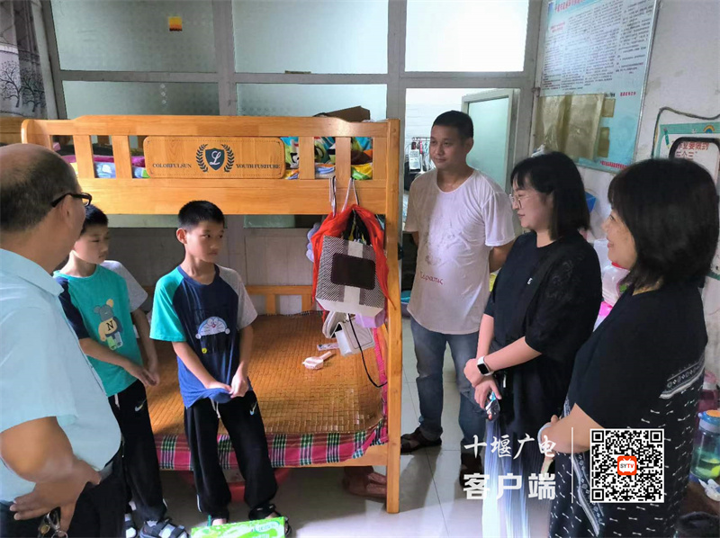 微信图片_20230701124342_副本
