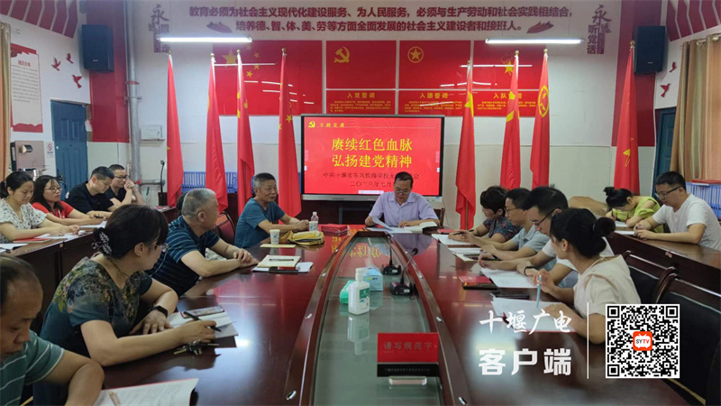 微信图片_20230701151648_副本