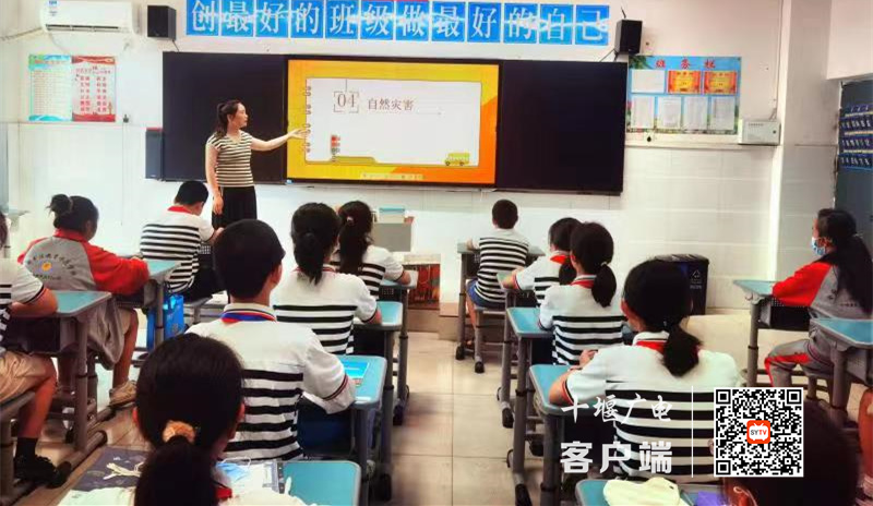 微信图片_20230701152300_副本