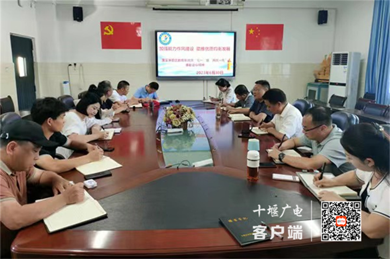 微信图片_20230701153037_副本