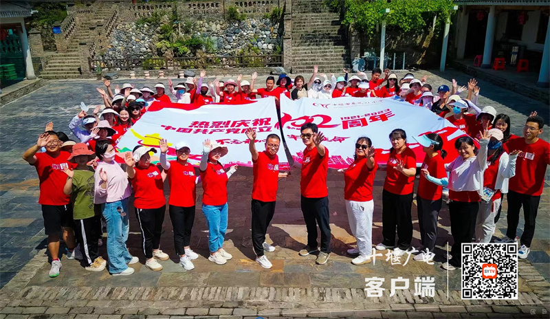 微信图片_20230701153517_副本