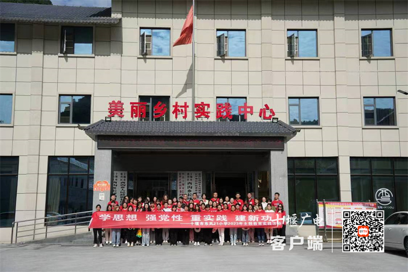 微信图片_20230701153531_副本