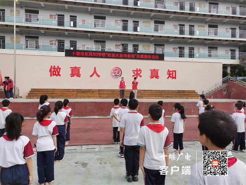 微信图片_20230701154138_副本