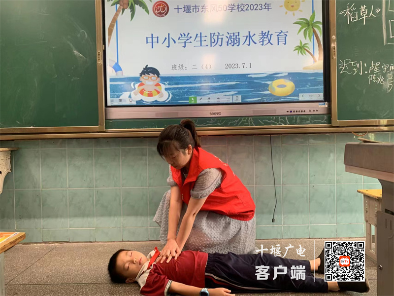 微信图片_20230701154141_副本