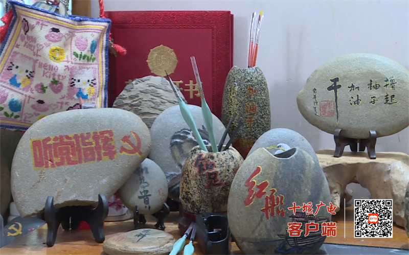QQ图片20230701161822