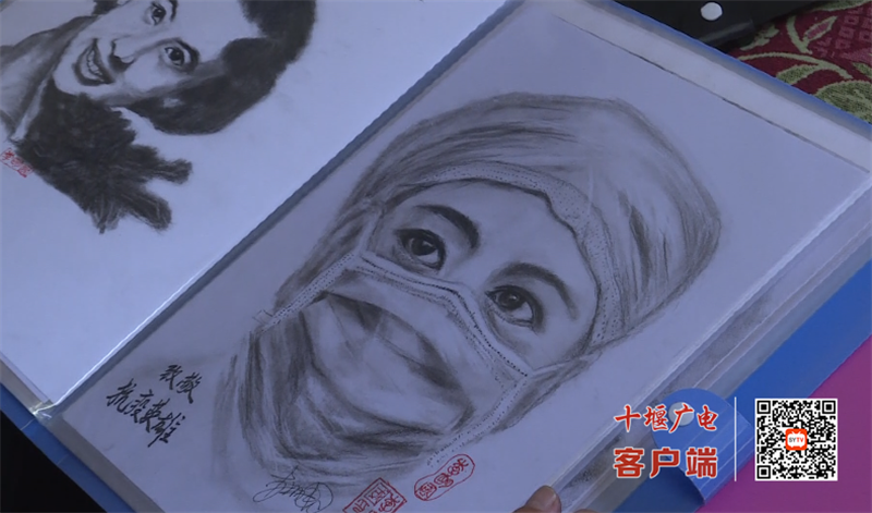 QQ图片20230701162818