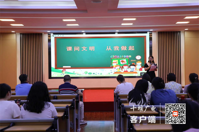 微信图片_20230701170024_副本