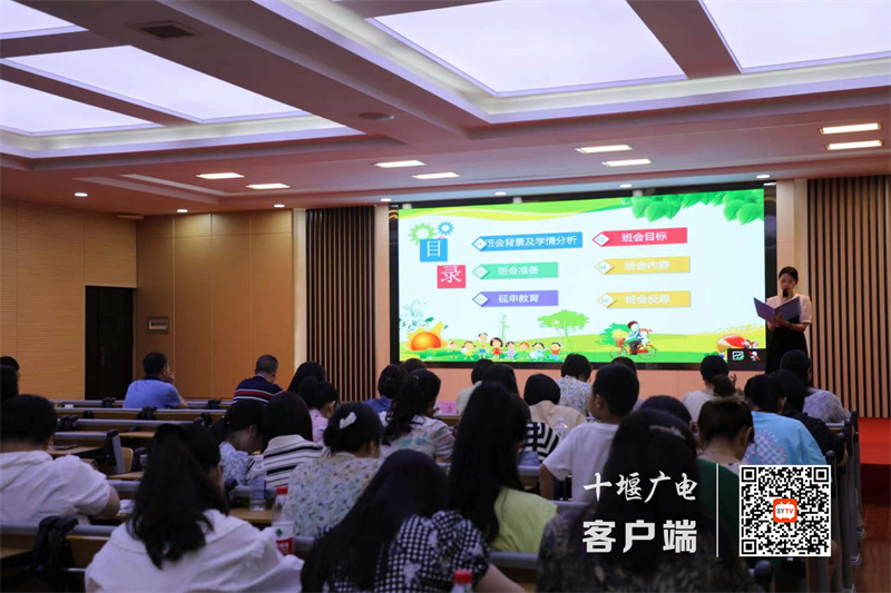 微信图片_20230701170031_副本