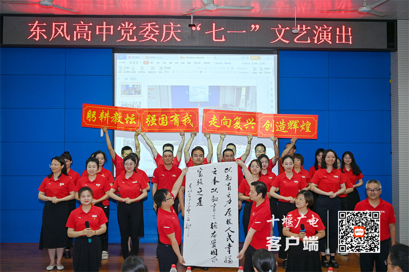 微信图片_20230701170712_副本