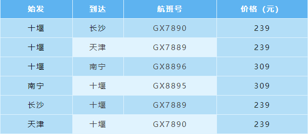 QQ图片20230701181831