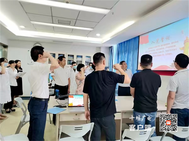 微信图片_20230701183454
