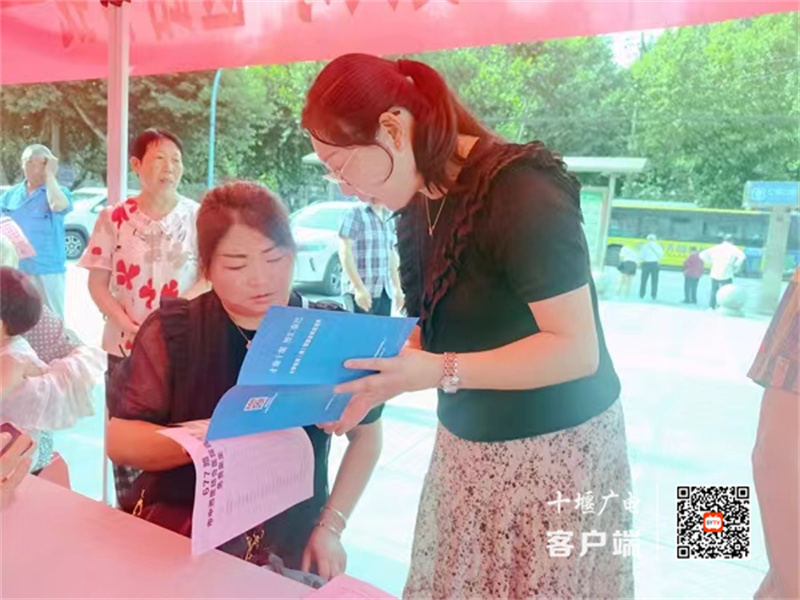 微信图片_20230701184107