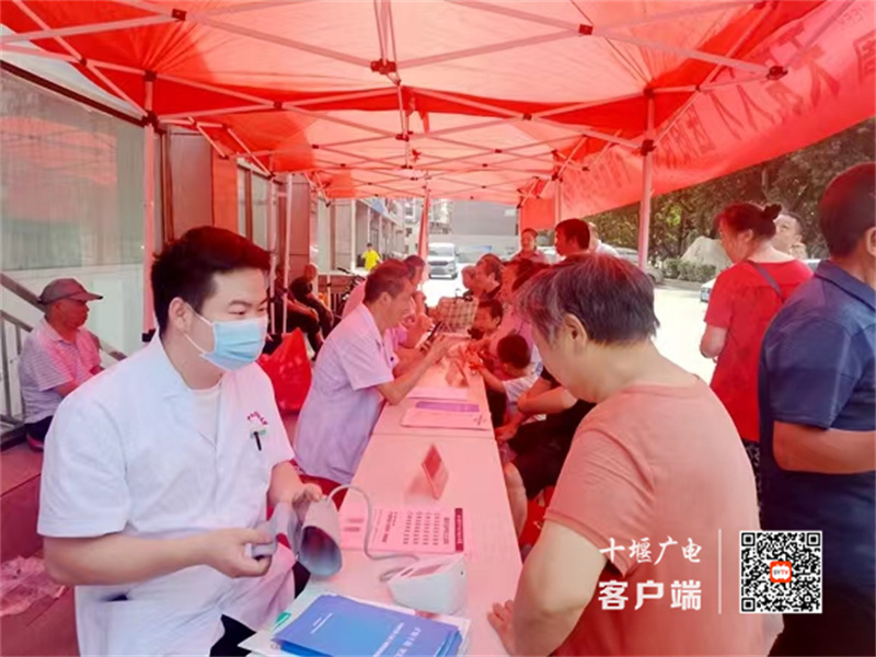 微信图片_20230701184110