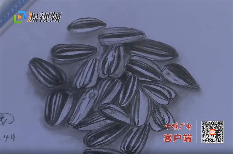 QQ图片20230701184801