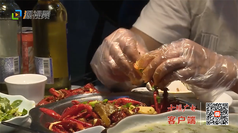 QQ图片20230701195759