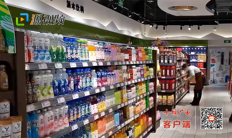 QQ图片20230701195937