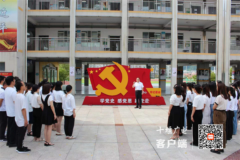 微信图片_20230701221935_副本