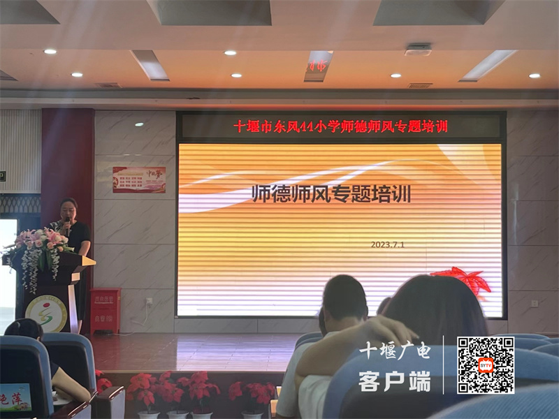 微信图片_20230701225709_副本