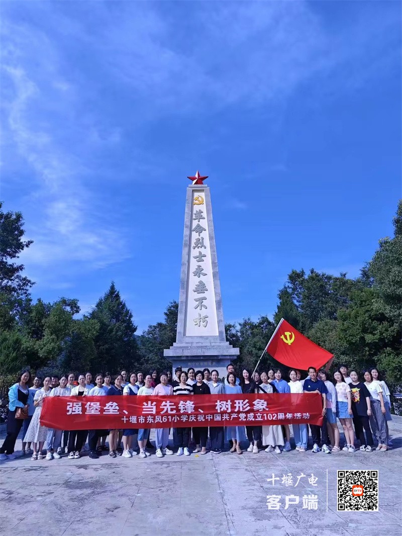 微信图片_20230702100746_副本