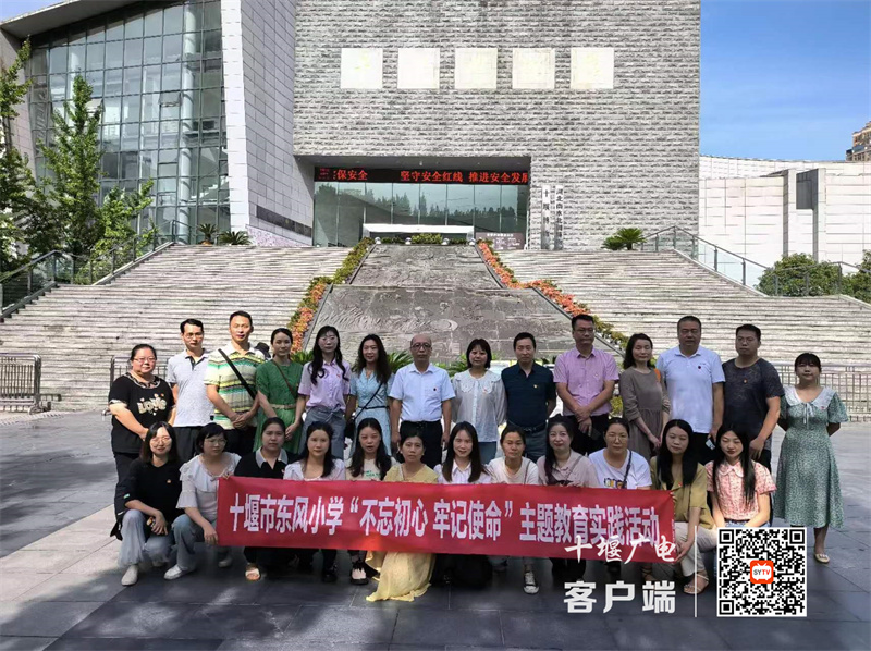 微信图片_20230702165146_副本
