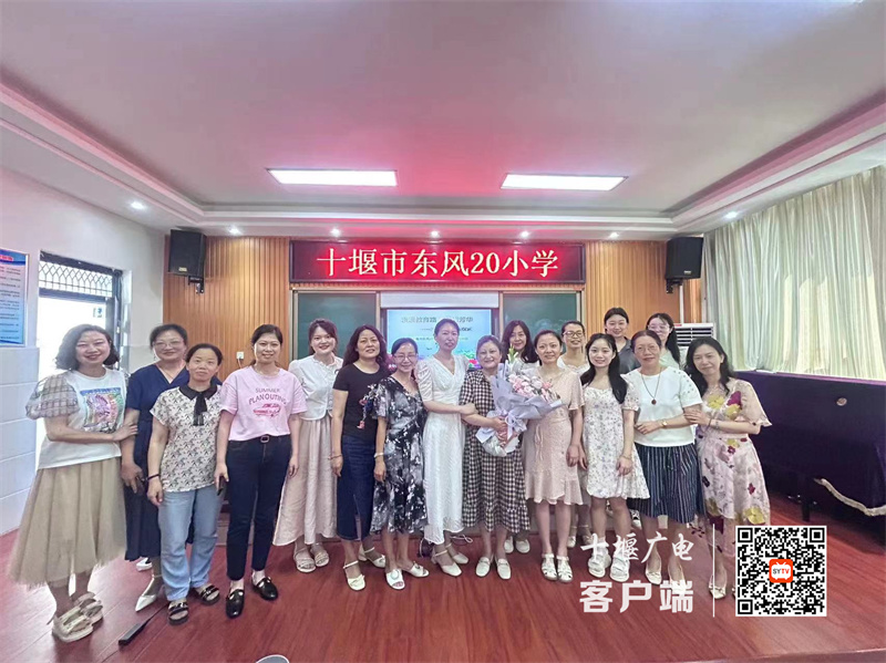 微信图片_20230702170827_副本