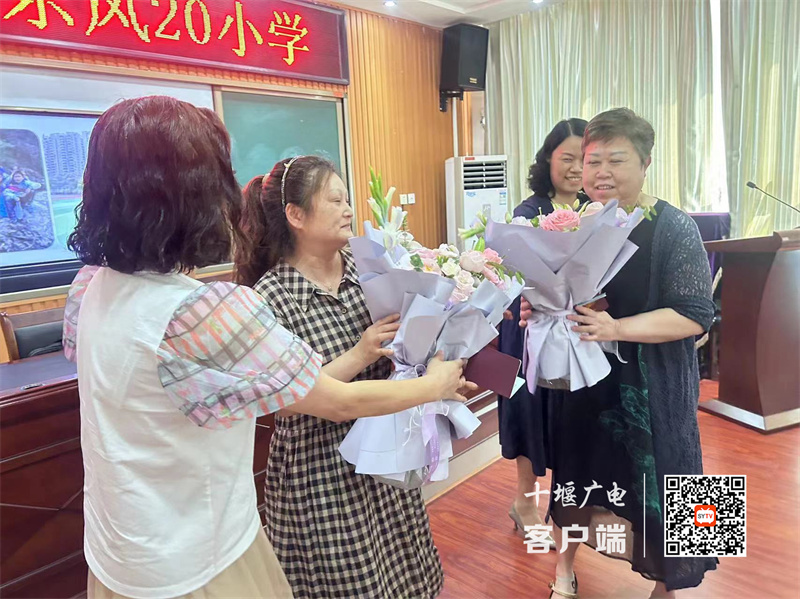 微信图片_20230702170832_副本