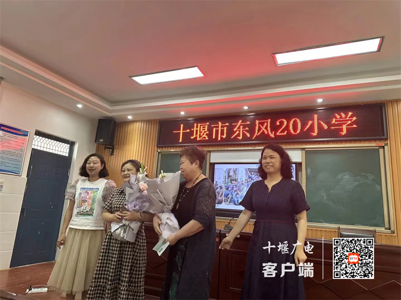微信图片_20230702170840_副本