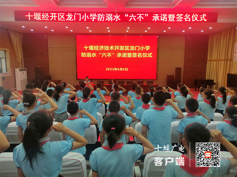 微信图片_20230702171414_副本