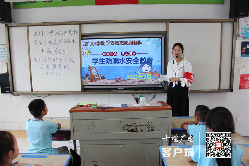 微信图片_20230702171420_副本
