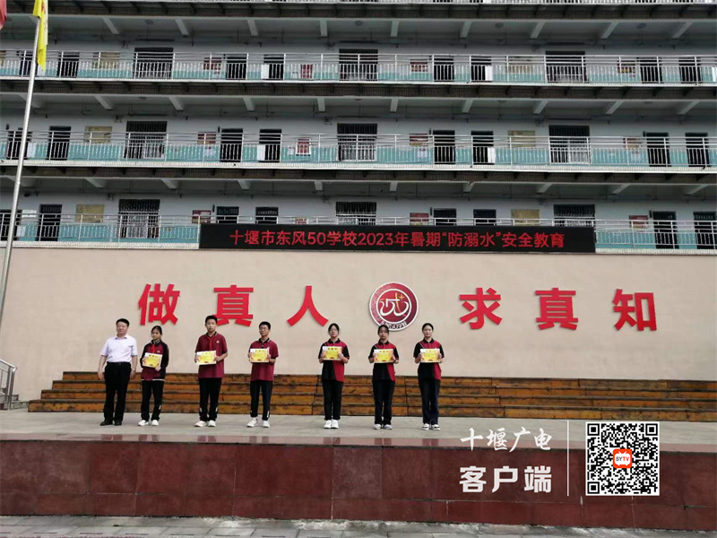 微信图片_20230702172006_副本