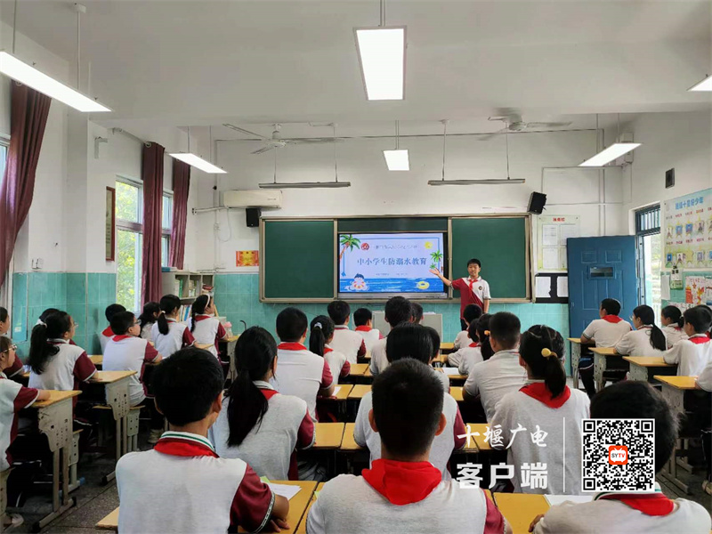 微信图片_20230702172012_副本