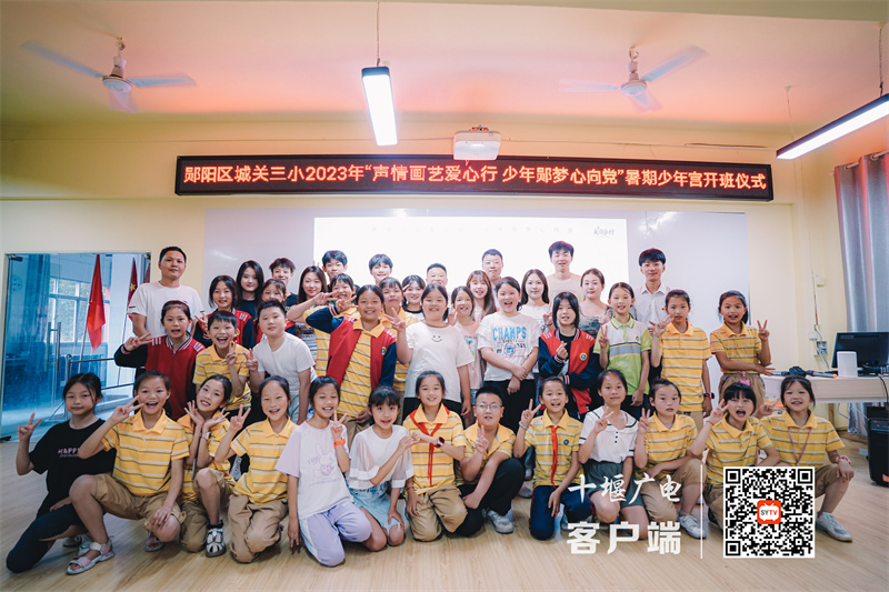 微信图片_20230702172444_副本
