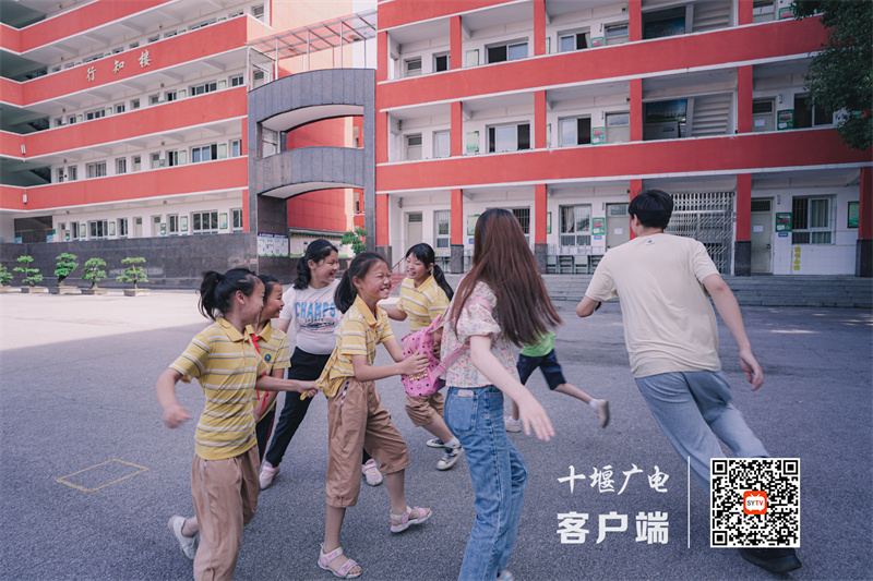 微信图片_20230702172452_副本