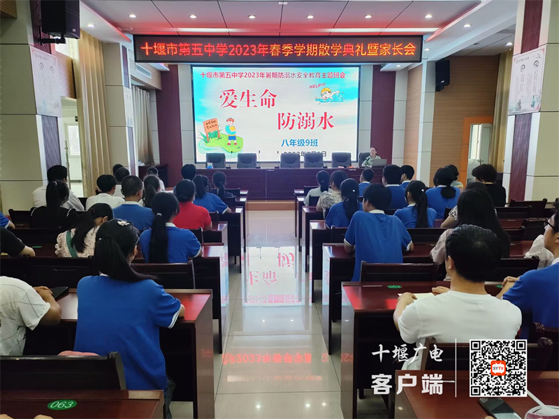 微信图片_20230702112537_副本