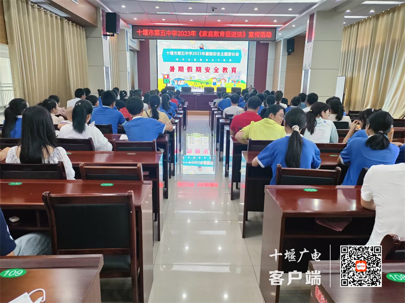 微信图片_20230702112551_副本