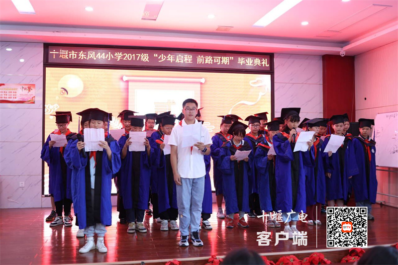 2六三班诗朗诵_副本