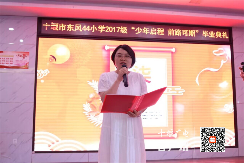 8校长致辞_副本
