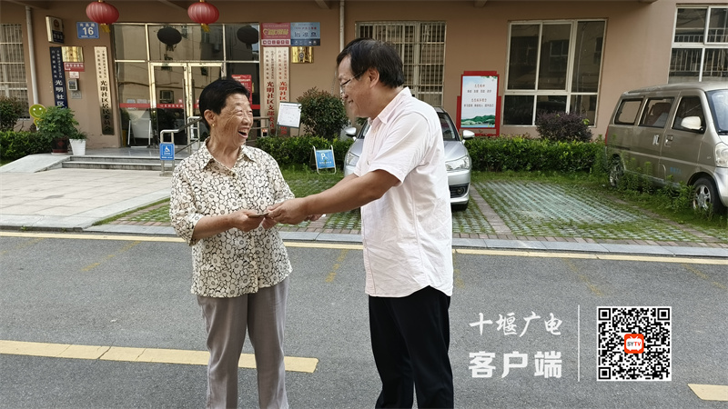 葛永凤_副本