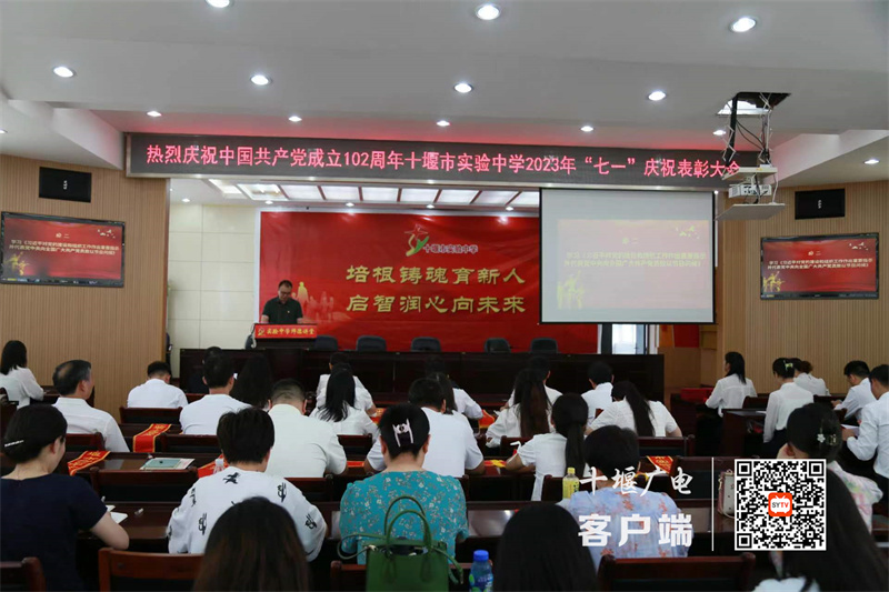 微信图片_20230702182222_副本