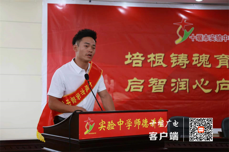 微信图片_20230702182219_副本
