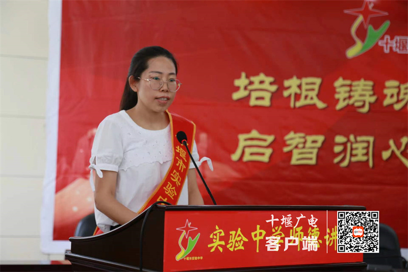 微信图片_20230702182234_副本