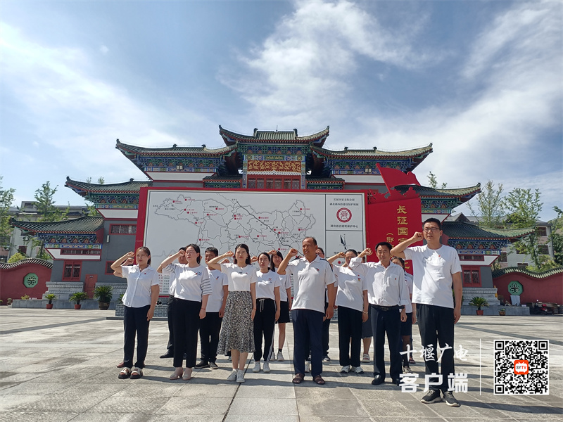 重温入党誓词