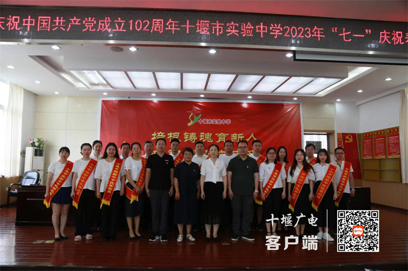 微信图片_20230702182215_副本